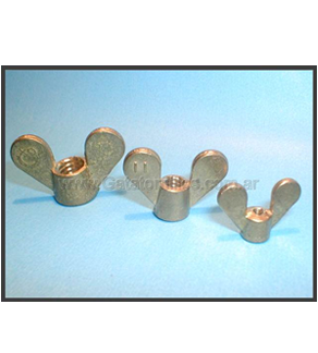 Mariposas de Bronce